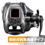 SHIMANO 24 сила тормозные колодки 2000 защитная плёнка OverLay Plus Premium for Shimano электрический катушка anti g редкость отражающий предотвращение высота проникновение отпечаток пальца предотвращение . покупка 
