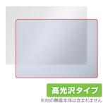 Galaxy Book4 Edge 14 дюймовый настольный защитная плёнка OverLay Brilliant for Samsung ноутбук корпус защитная плёнка высота глянец материалы . покупка 