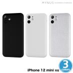 ショッピングiphone12 mini MYNUS（マイナス）シンプルでミニマルな iPhone 12 mini 用 ケース(マットブラック/マットホワイト/サンドグレー)