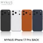 MYNUS минус iPhone 17 Pro BACK MagSafe соответствует задний plate минус iPhone кейс 