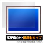 FRAMEO 19インチ WiFiデジタルフォトフレーム 保護 フィルム OverLay 9H Plus for LCDタッチスクリーン 9H 高硬度 アンチグレア 反射防止 爆買