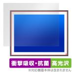FRAMEO 19インチ WiFiデジタルフォトフレーム 保護 フィルム OverLay Absorber 高光沢 for LCDタッチスクリーン 衝撃吸収 抗菌 爆買