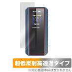 FiiO BTR13 защитная плёнка OverLay Plus Premium forfi-o усилитель жидкокристаллический защита anti g редкость отражающий предотвращение высота проникновение отпечаток пальца предотвращение . покупка 