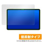 Teclast T60AI защитная плёнка OverLay Plus forte корочка планшет жидкокристаллический защита anti g редкость отражающий предотвращение не глянец отпечаток пальца предотвращение . покупка 