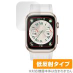 HUAWEI WATCH D2 ウェアラブル血圧計 保護フィルム OverLay Plus for ファーウェイ スマートウォッチ アンチグレア 反射防止 指紋防止