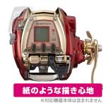 DAIWA 21 電動リール シーボーグ 600MJ 保護フィルム OverLay Paper for ダイワ 書き味向上 紙のような描き心地 爆買