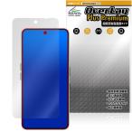 ショッピングphone Nothing Phone (3a) 保護 フィルム OverLay Plus Premium for スマートフォン 液晶保護 アンチグレア 反射防止 高透過 指紋防止