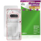 Nothing Phone (3a) 背面 保護 フィルム OverLay Absorber 低反射 for スマートフォン 衝撃吸収 反射防止 抗菌