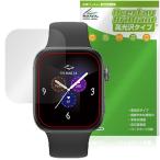 au Smart Watch защитная плёнка OverLay Brilliant for смарт-часы жидкокристаллический защита отпечаток пальца . есть трудно отпечаток пальца предотвращение высота глянец . покупка 