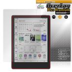 MEEBOOK M8C 保護 フィルム OverLay Plus Premium for 電子書籍リーダー 液晶保護 アンチグレア 反射防止 高透過 指紋防止 爆買