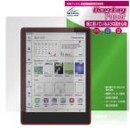 MEEBOOK M8C 保護 フィルム OverLay Paper for 電子書籍リーダー 書き味向上 紙のような描き心地 爆買