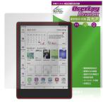 MEEBOOK M8C 保護 フィルム OverLay Absorber 高光沢 for 電子書籍リーダー 衝撃吸収 高光沢 ハードコート 抗菌 爆買