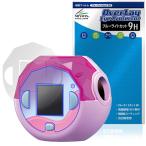 .......... защитная плёнка OverLay Eye Protector 9H for Takara Tommy электронная игрушка жидкокристаллический защита 9H высота твердость голубой свет cut 