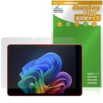 Microsoft Surface Pro 25 год 6 месяц продажа модель защитная плёнка OverLay Plus for Surf .s Pro anti g редкость отражающий предотвращение не глянец отпечаток пальца предотвращение . покупка 