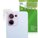 OPPO Reno13 A парковочная камера для защитная плёнка OverLay Brilliant foropo смартфон lino отпечаток пальца . есть трудно отпечаток пальца предотвращение высота глянец 