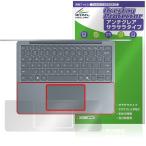 Microsoft Surface Laptop 13 дюймовый 25 год 6 месяц продажа модель подставка palm rest Touch накладка защитная плёнка OverLay Protector anti g редкость 