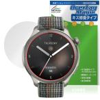 Amazfit Balance 2 защитная плёнка OverLay Magic foramaz Fit смарт-часы жидкокристаллический защита царапина восстановление выдерживающий отпечаток пальца отпечаток пальца предотвращение покрытие . покупка 