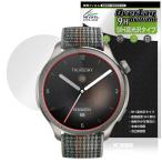 Amazfit Balance 2 �ی� �t�B���� OverLay 9H Brilliant for �A�}�Y�t�B�b�g �X�}�[�g�E�H�b�` 9H ���d�x ���� ������ ����