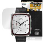 Amazfit Active 2 Square 保護 フィルム OverLay 9H Plus for アマズフィット スマートウォッチ 9H 高硬度 アンチグレア 反射防止