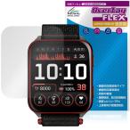 GARMIN Venu X1 保護 フィルム OverLay FLEX 低反射 for ガーミン スマートウォッチ 液晶保護 曲面対応 柔軟素材 反射防止 衝撃吸収