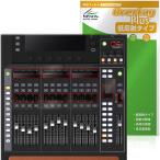 BEHRINGER WING COMPACT вспомогательный детали для защитная плёнка OverLay Plus for Behringer цифровой миксер anti g редкость отражающий предотвращение отпечаток пальца предотвращение . покупка 