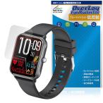 ドコモ スマートウォッチ01 Z146 保護 フィルム OverLay Eye Protector 低反射 液晶保護 ブルーライトカット 反射防止