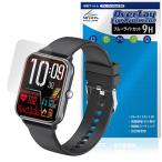 ドコモ スマートウォッチ01 Z146 保護 フィルム OverLay Eye Protector 9H 液晶保護 9H 高硬度 ブルーライトカット