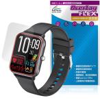 ドコモ スマートウォッチ01 Z146 保護 フィルム OverLay FLEX 低反射 液晶保護 曲面対応 柔軟素材 反射防止 衝撃吸収