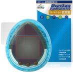ju lachic * world восстановление. большой земля Tamagotchi защитная плёнка OverLay Eye Protector низкий отражающий for Bandai электронная игрушка голубой свет cut . покупка 