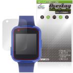 Playpop キッズスマートウォッチ MTS025 保護 フィルム OverLay Brilliant Premium 液晶保護 黒が引き締まる 高光沢 AR 反射低減