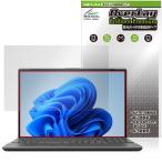 LIFEBOOK AH серии AH53/J3 AH50/J3 AH45/J3 WA3/J3 тончайший жидкокристаллический защитная плёнка OverLay Brilliant Premium высота глянец AR отражающий снижение 