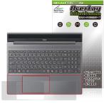 NEC LAVIE Direct N15 Slim 15.3型ワイド 25年夏モデル パームレスト 保護フィルム OverLay Brilliant Premium 高光沢 AR 反射低減