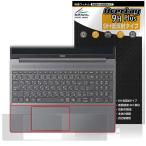 NEC LAVIE Direct N15 Slim 15.3型ワイド 25年夏モデル パームレスト 保護フィルム OverLay 9H Plus 9H高硬度 さらさら手触り反射防止
