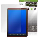 Bigme B6 保護 フィルム OverLay Brilliant Premium for 電子書籍リーダー 液晶保護 黒が引き締まる 高光沢 AR 反射低減 爆買