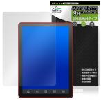 Bigme B6 保護 フィルム OverLay 9H Brilliant for 電子書籍リーダー 9H 高硬度 透明 高光沢 爆買