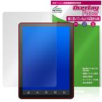 Bigme B6 保護 フィルム OverLay Paper for 電子書籍リーダー 書き味向上 紙のような描き心地 爆買