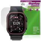 Apple Watch Ultra 3 49mm 保護 フィルム OverLay Absorber 高光沢 for アップル アップルウォッチ ウルトラ 衝撃吸収 高光沢 抗菌