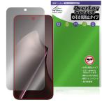 Xiaomi 15T Pro / 15T 保護 フィルム OverLay Secret for Xiaomi 15T Pro / 15T 液晶保護 プライバシーフィルター 覗き見防止