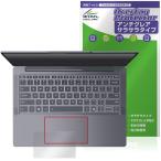 Lenovo IdeaPad Slim 3i 3 Gen 10 14 type Touch накладка защитная плёнка OverLay Protector for Lenovo I der накладка тонкий anti g редкость 