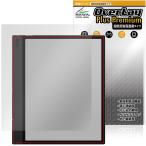 BOOX Note Air5 C 保護 フィルム OverLay Plus Pr