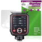 GODOX V100 защитная плёнка OverLay Absorber высота глянец forgodoks пристегивающийся раунд flash ударная абсорбция высота глянец твердое покрытие антибактериальный 