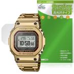 CASIO G-SHOCK GMW-BZ5000 серии защитная плёнка OverLay Brilliant for Casio G амортизаторы жидкокристаллический защита отпечаток пальца . есть трудно отпечаток пальца предотвращение высота глянец . покупка 