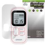  Omron низкий цикл терапевтическое устройство HV-F030 spo уход защитная плёнка OverLay Brilliant Premium жидкокристаллический защита чёрный . скидка ... высота глянец AR отражающий снижение . покупка 