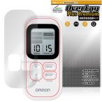  Omron низкий цикл терапевтическое устройство HV-F030 spo уход защитная плёнка OverLay Plus Premium жидкокристаллический защита anti g редкость отражающий предотвращение высота проникновение отпечаток пальца предотвращение . покупка 
