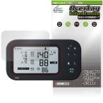  Omron сверху рука тип тонометр HCR-7624T защитная плёнка OverLay Brilliant Premium жидкокристаллический защита чёрный . скидка ... высота глянец AR отражающий снижение . покупка 