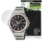 CASIO G-SHOCK GST-B1000 серии защитная плёнка OverLay 9H Brilliant for Casio G амортизаторы 9H высота твердость прозрачный высота глянец . покупка 
