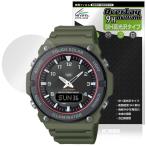CASIO Collection STANDARD AQ-S820W �V���[�Y �ی�t�B���� OverLay 9H Brilliant for �J�V�I �r���v 9H ���d�x ���� ������ ����