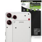 ショッピングphone Nothing Phone (3a) Lite カメラレンズ用 保護フィルム OverLay 9H Brilliant for ナッシング フォン 9H 高硬度 透明 高光沢