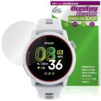 COROS PACE 4 защитная плёнка OverLay Absorber высота глянец for Caro Space спорт часы ударная абсорбция высота глянец твердое покрытие антибактериальный . покупка 