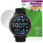 Amazfit Active MAX защитная плёнка OverLay Absorber низкий отражающий foramaz Fit смарт-часы ударная абсорбция голубой свет cut антибактериальный . покупка 